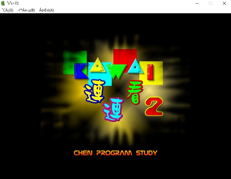 Mở game Pikachu cổ điển 2003